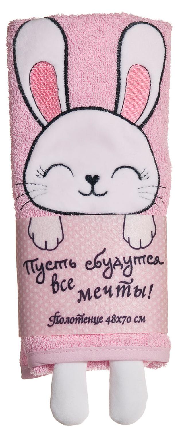 

Полотенце Nat Милашка розовый, 48x70 см