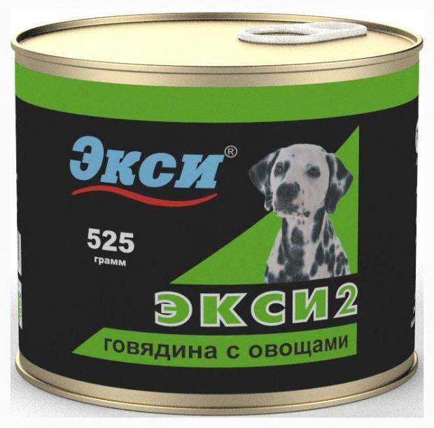 

Консервы для собак Экси-2 говядина с овощами, 525 г