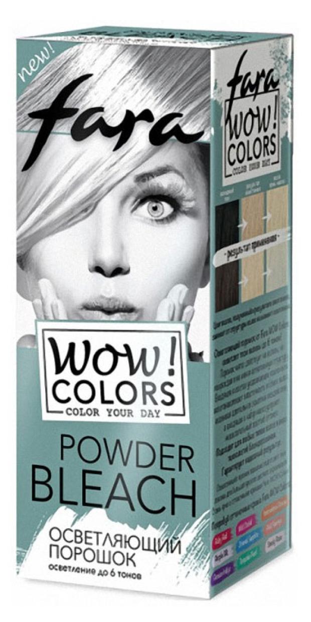 

Осветляющий порошок Fara WOW Colors, 50 г