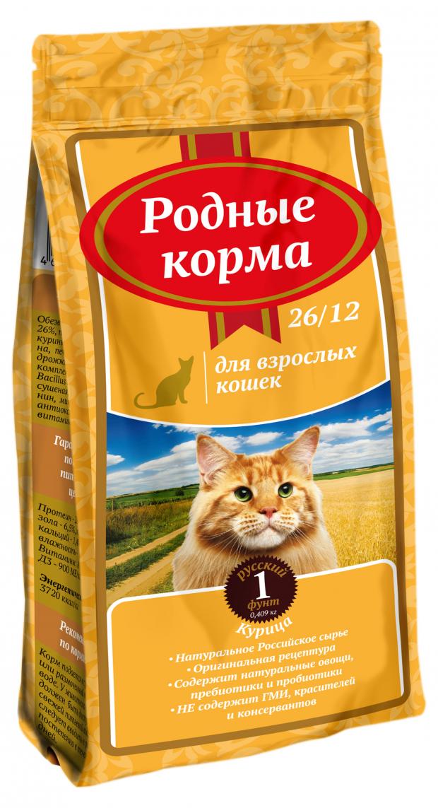 Сухой корм для кошек Родные корма курица, 409 г