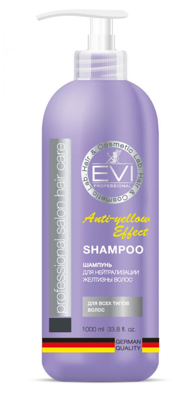 

Шампунь для волос EVI professional Серебристый для нейтрализации желтизны волос, 1 л