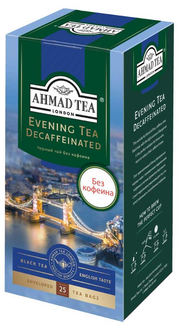 

Чай черный Ahmad Tea «Вечерний чай» с бергамотом в пакетиках, 25х1.8 г