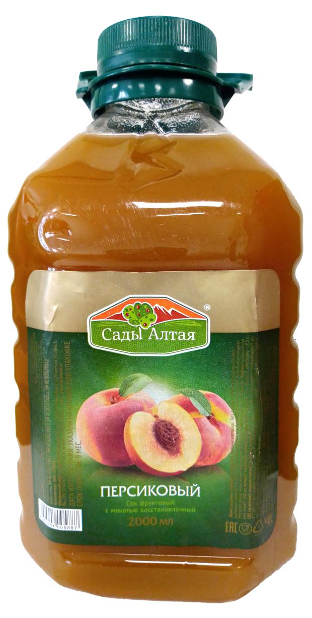 Сок Сады Алтая персиковый, 2 л