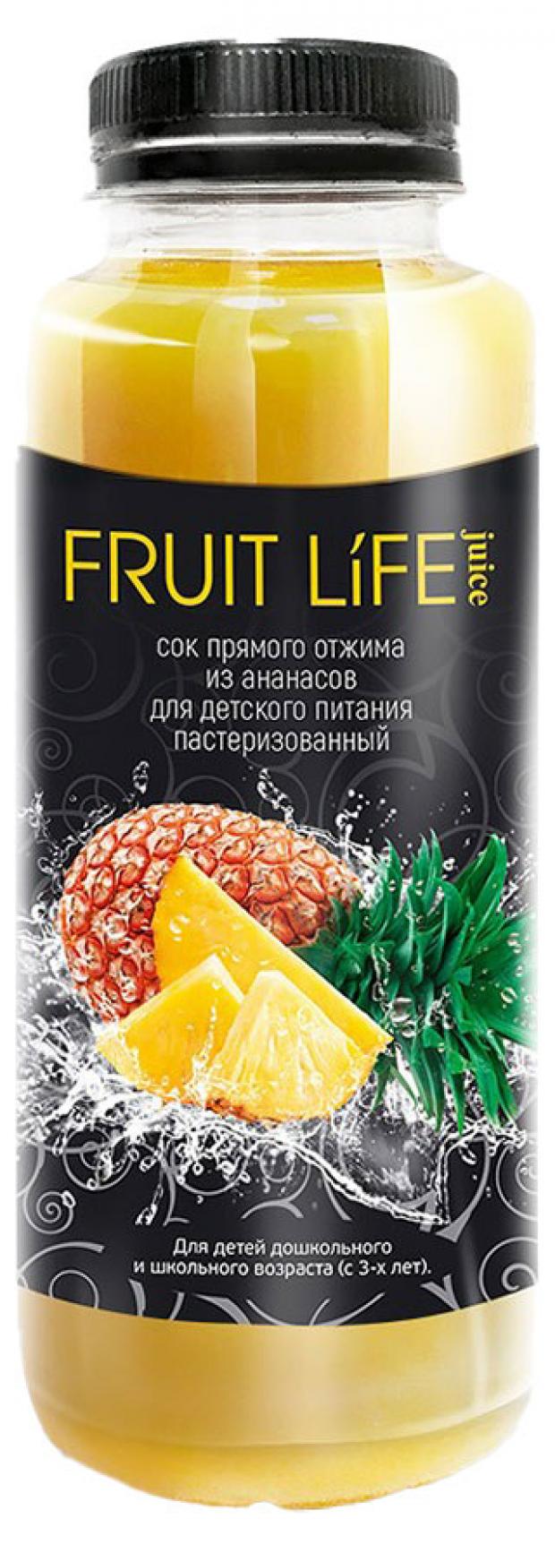 

Сок Fruit Life juice ананас прямого отжима, 330 мл