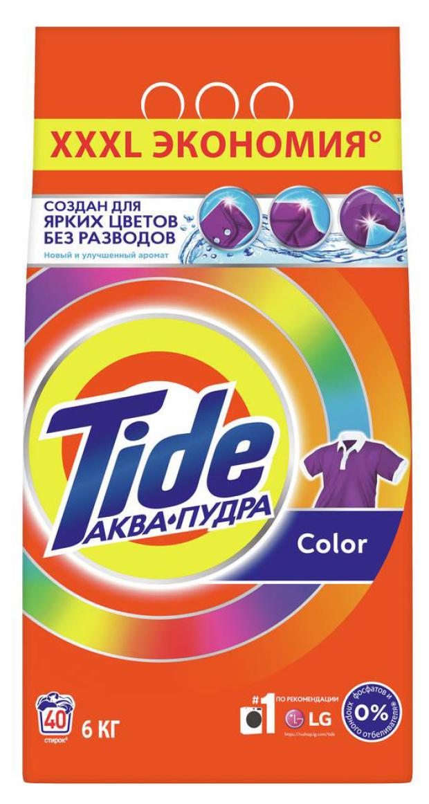 Стиральный порошок Tide Автомат Color, 6 кг (40 стирок)