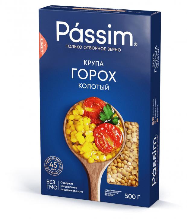 Горох колотый Passim, 500 г пшено отборное passim 500 г