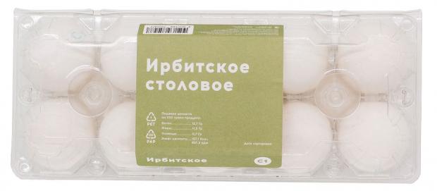 Яйца куриные Ирбитское С1, 10 шт