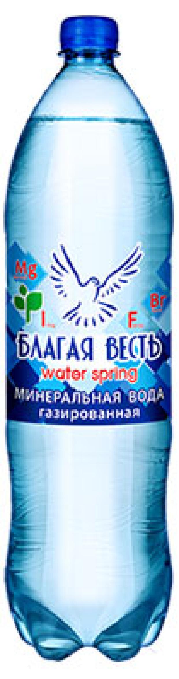 Вода минеральная Благая Весть газированная лечебно-столовая, 1,5 л