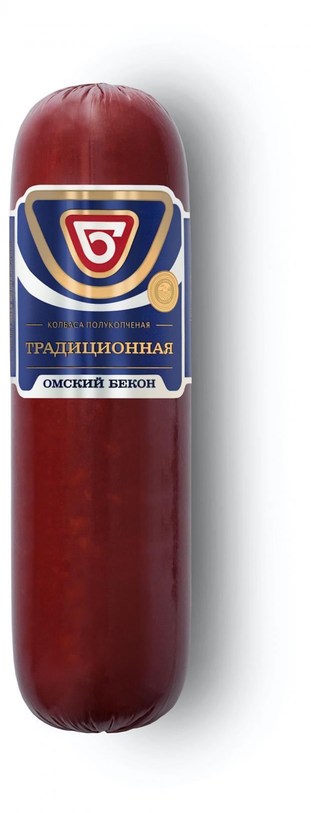 Колбаса полукопченая Омский бекон Традиционная, 500 г
