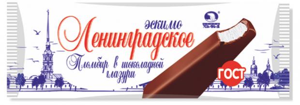 Мороженое эскимо Челны Холод Ленинградское БЗМЖ, 70 г