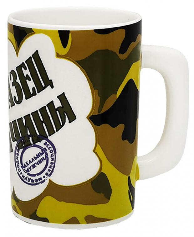 

Кружка пивная Milvis, 1 л