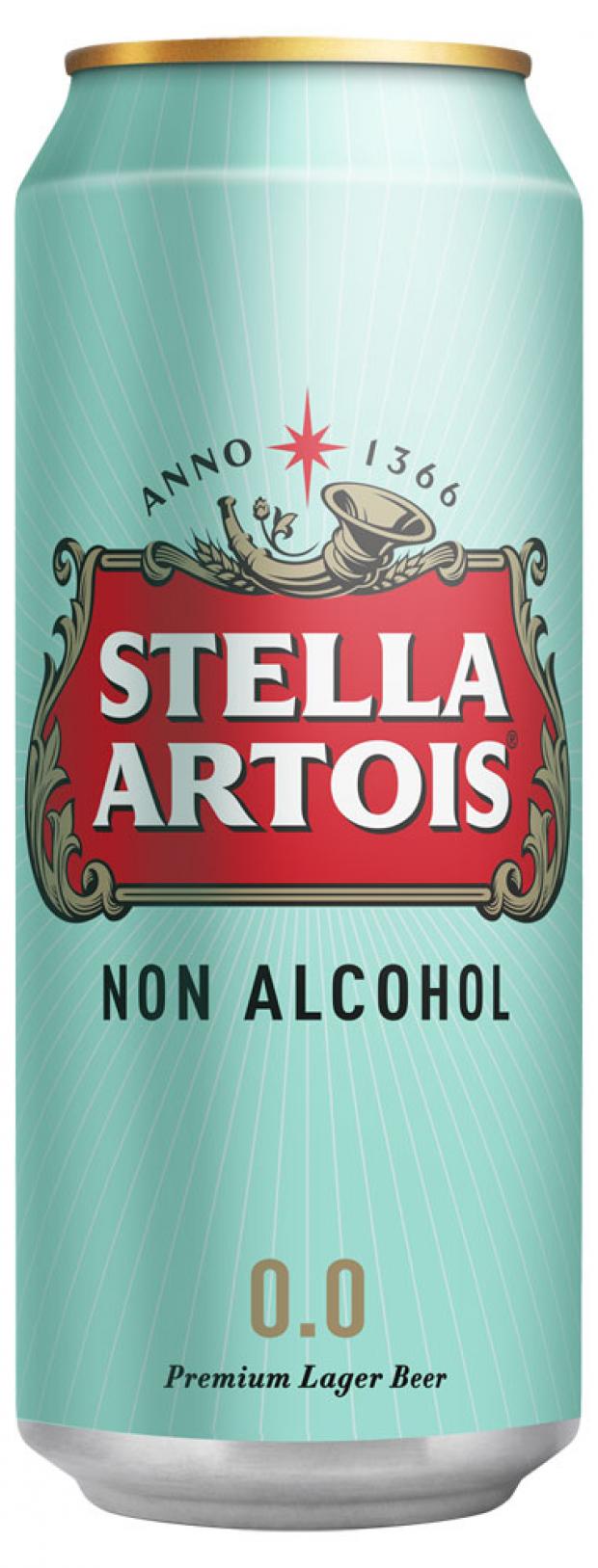 Пиво безалкогольное Stella Artois фильтрованное 0,5%, 450 мл