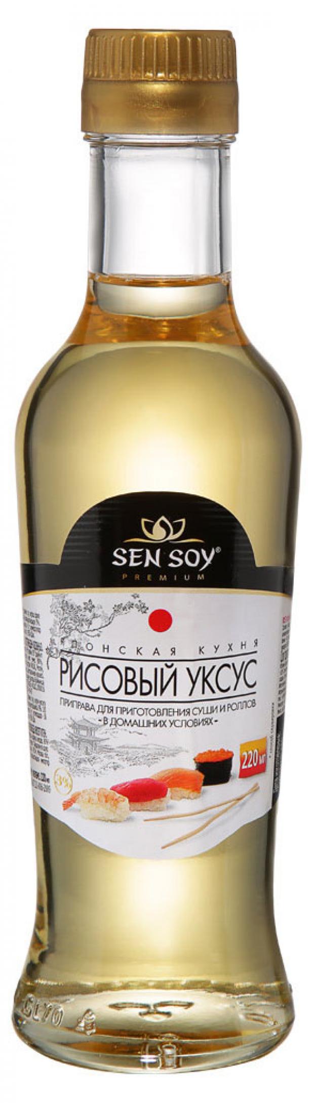 Уксус Sen Soy Рисовый для суши, 220 мл