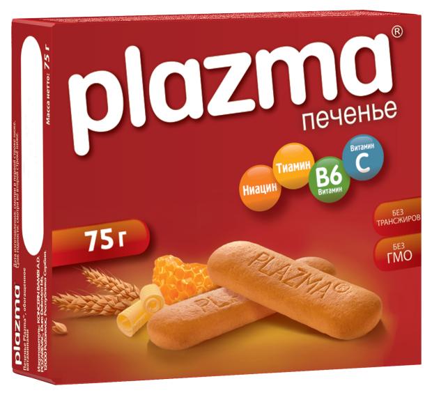 Печенье Plazma обогащенное витаминами, 75 г