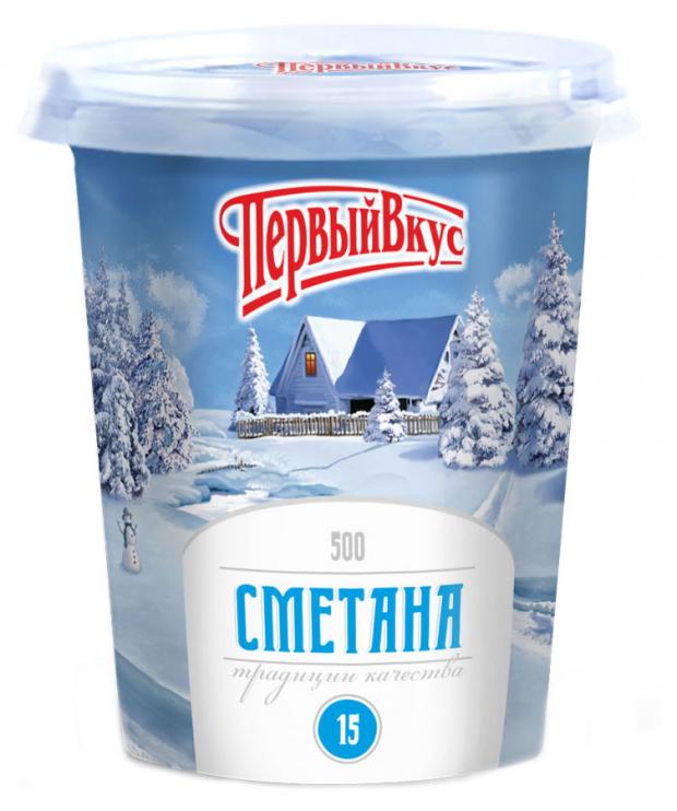 Сметана Первый Вкус 15%, 500 г