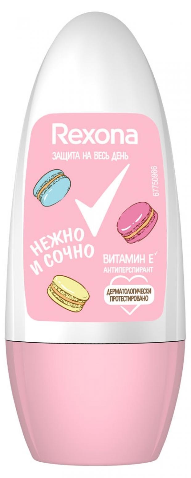 Антиперспирант шариковый Rexona Нежно и сочно, 50 мл