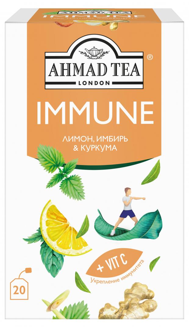 Чайный напиток Ahmad Tea Имьюн, 20х1,5г