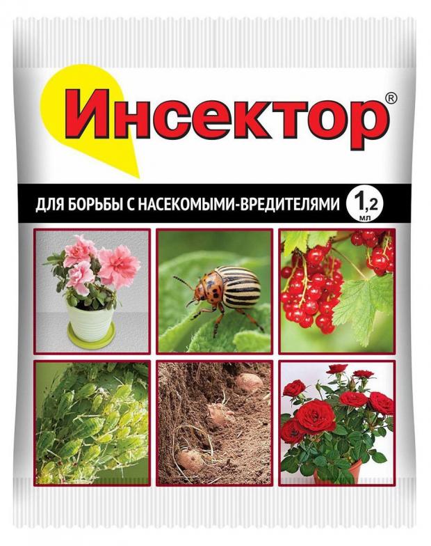 

Инсектицид «Ваше хозяйство» Инсектор в ампуле, 1,2 мл