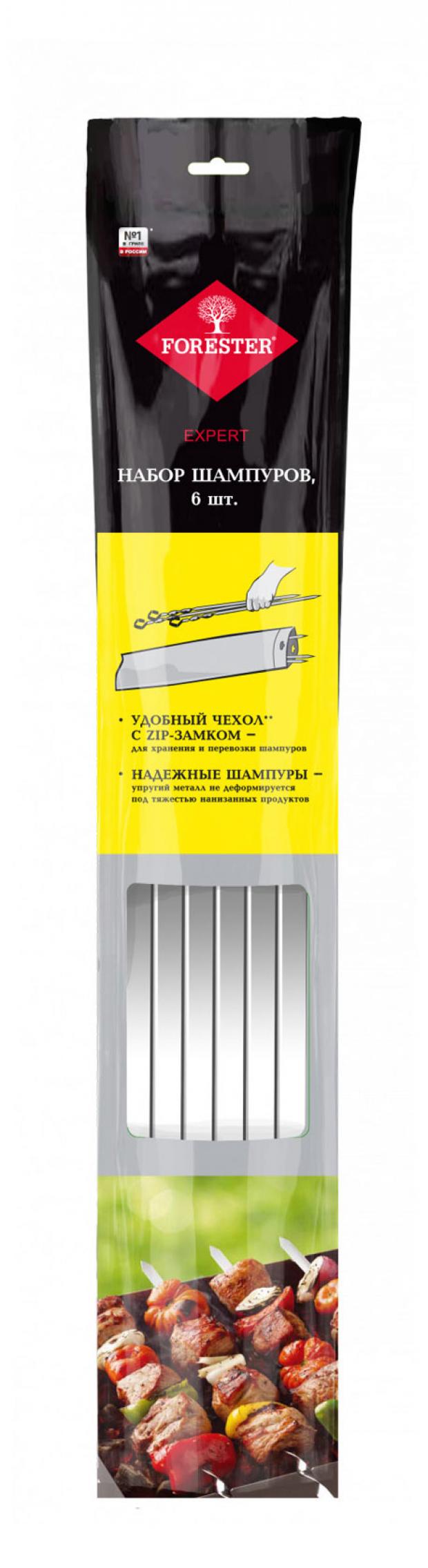 

Набор шампуров Forester из никелированной стали, 6 шт