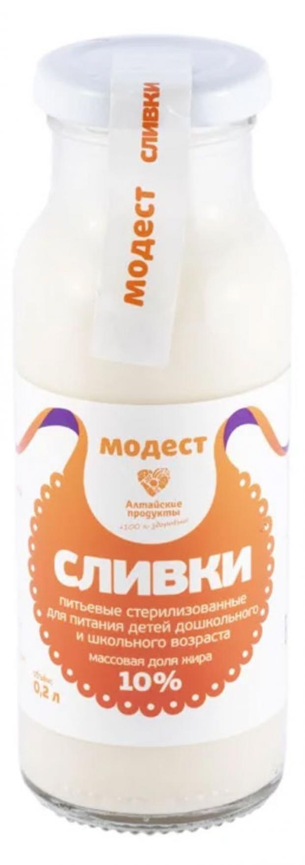 Сливки стерилизованные Модест 10% БЗМЖ, 200 мл