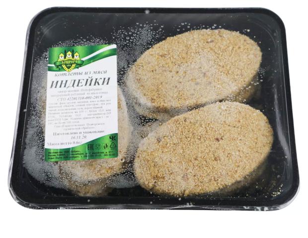 Котлеты из мяса индейки Добрич, 600 г