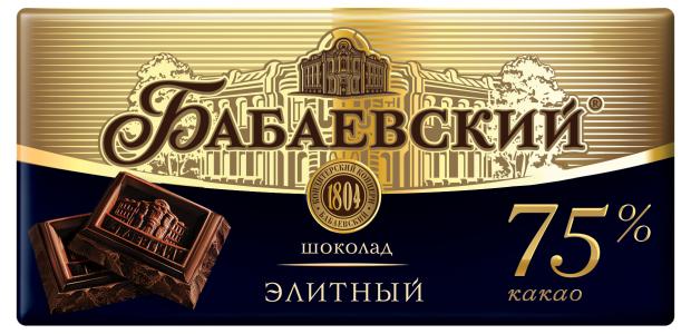 Шоколад Бабаевский горький элитный 75%, 200 г