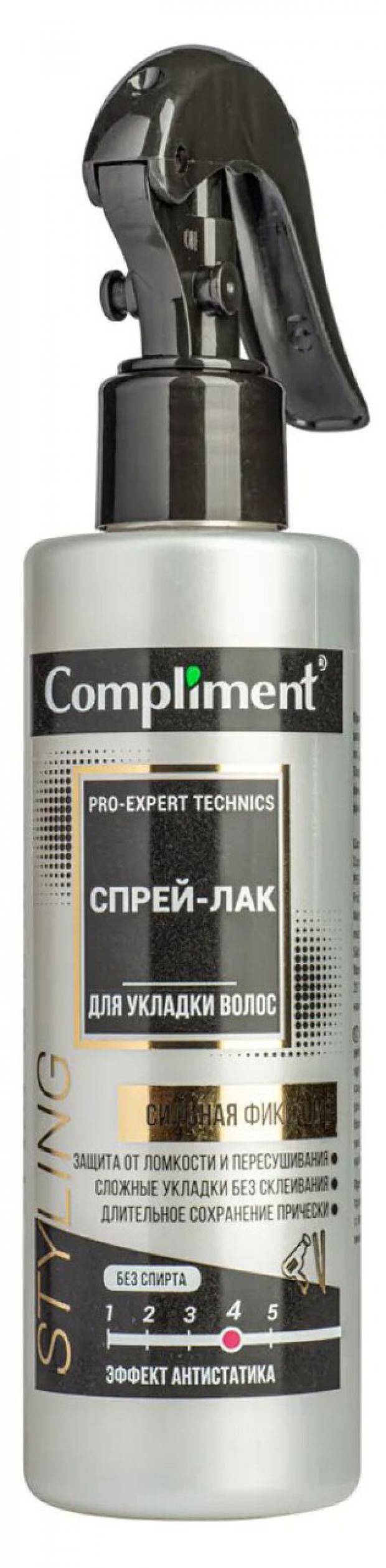 

Спрей-лак для укладки волос Compliment Pro-expert technics, 200 мл