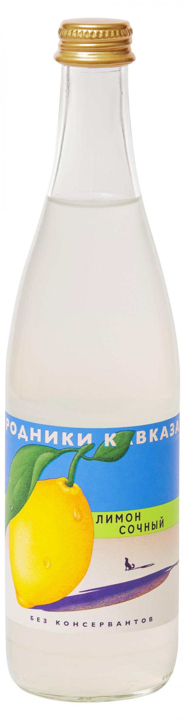 

Напиток сильногазированный Родники Кавказа Лимон, 500 мл