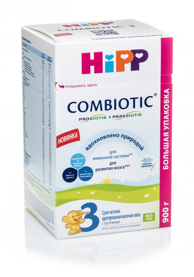 Смесь сухая молочная HiPP 3 Combiotic БЗМЖ, 900 г