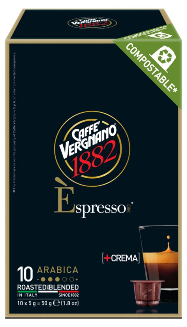 цена Кофе в капсулах Caffe Vergnano Espresso Arabica, 10 шт