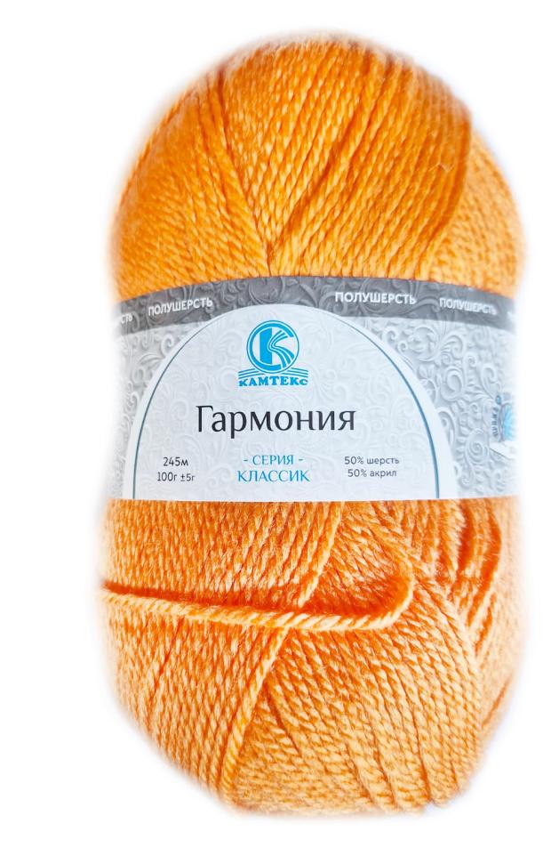 Пряжа Камтекс Гармония ягодный 100 г 245 м 249₽