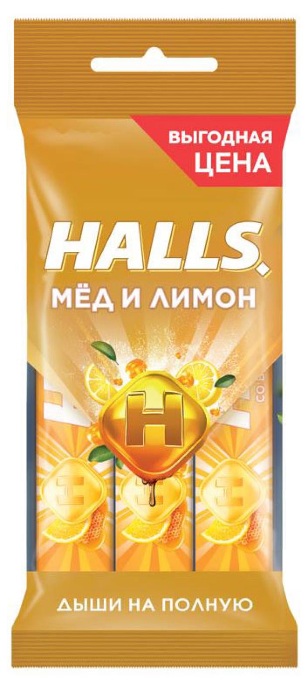 

Карамель леденцовая Halls со вкусом меда и лимона, 75 г