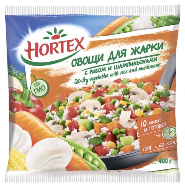 Купить Замороженные Овощи С Доставкой
