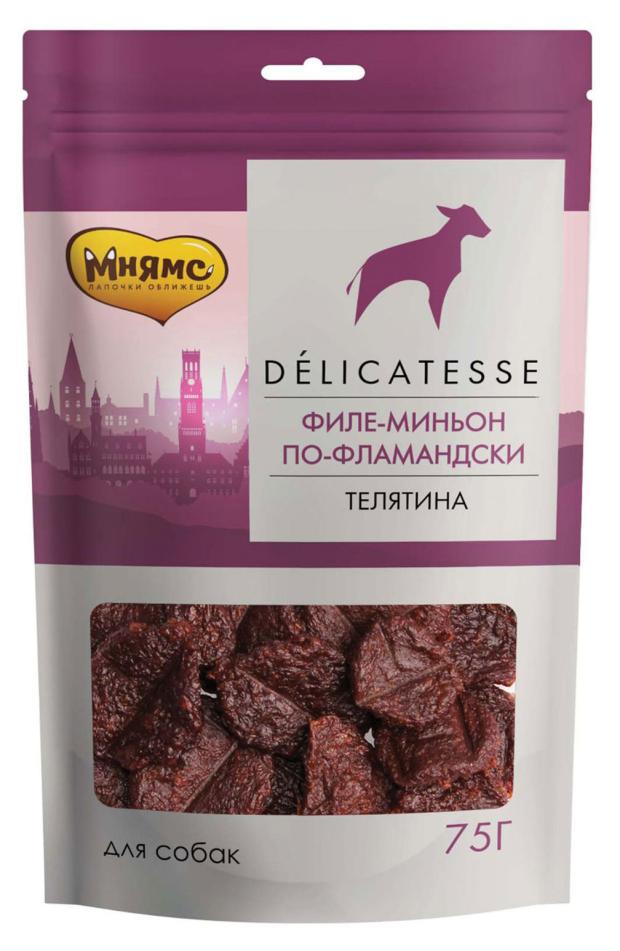 

Лакомство для собак Мнямс Филе миньон по-фламандски, 75 г