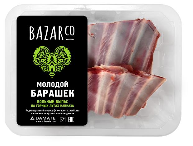 Ребрышки бараньи BAZARCo охлажденные, 400 г