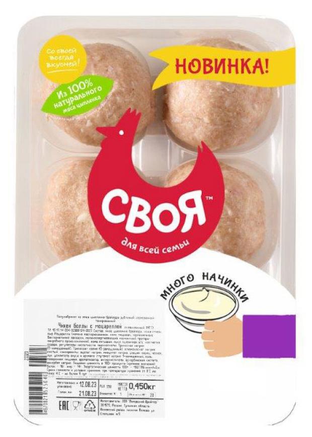 

Чикен боллы СВОЯ с моцареллой, 450 г