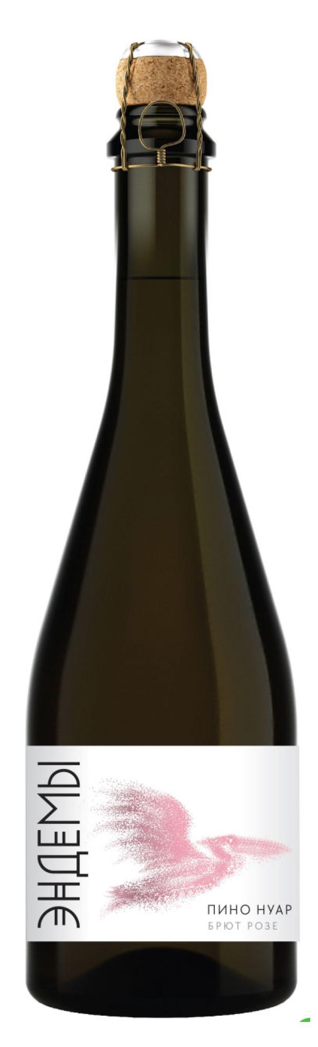 Игристое вино Эндемы Пино Нуар брют розовое Россия, 0,75 л