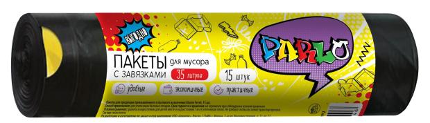 

Пакеты для мусора Parlo с завязками 35 литров, 15 шт