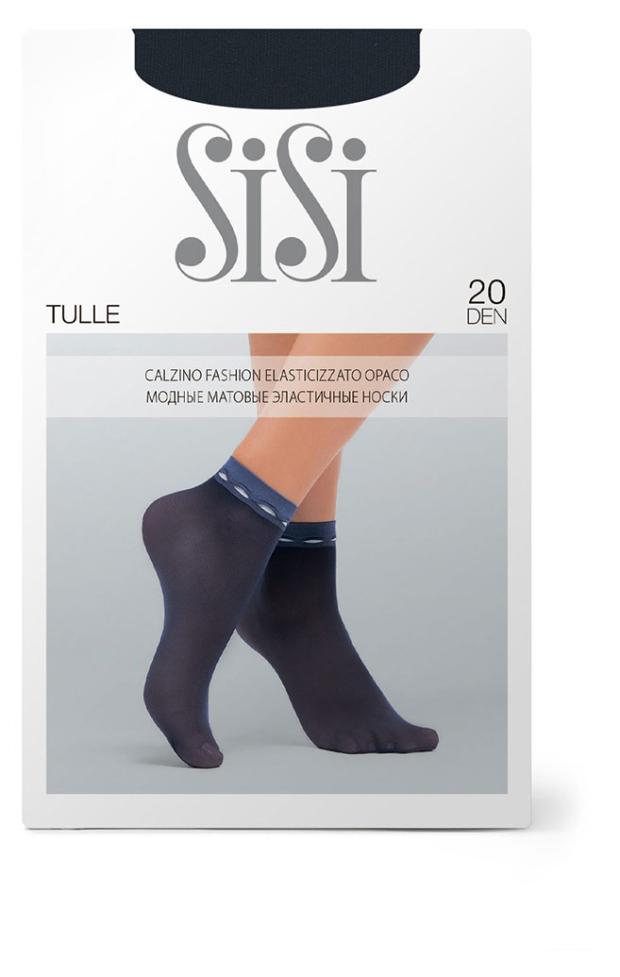 Носки женские SiSi Tulle Blu, Uni