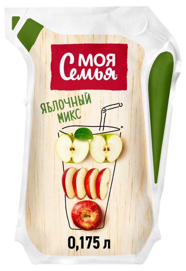 Напиток сокосодержащий Моя Семья Яблочный Микс 0175 л 24₽