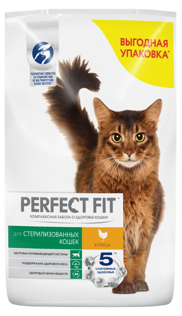 Сухой корм для стерилизованных котов и кошек PERFECT FIT с курицей, 10 кг