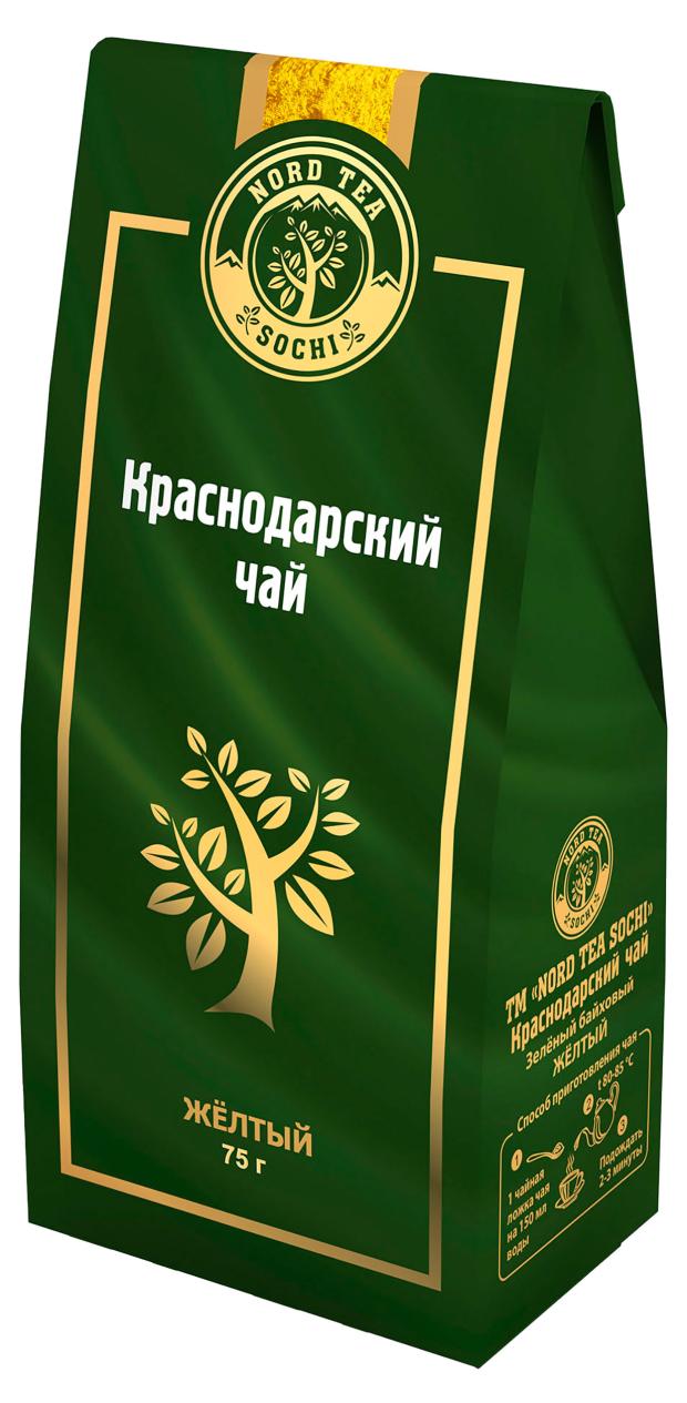 Чай зеленый Nord Tea Sochi Краснодарский желтый, 75 г