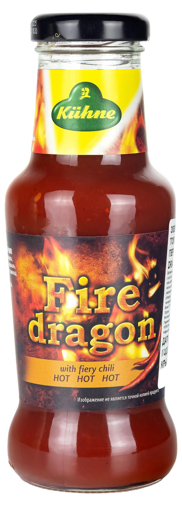 Соус Kuhne Fire Dragon томатный с острым перцем чили, 250 мл соус crafting foods абрикосовый с острым перцем 110 г