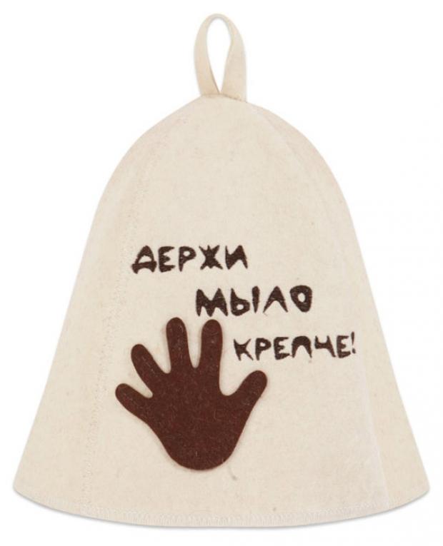

Шапка Невский банщик Держи мыло крепче! фетровая белая
