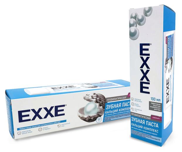 Зубная паста Exxe от кариеса, 100 мл
