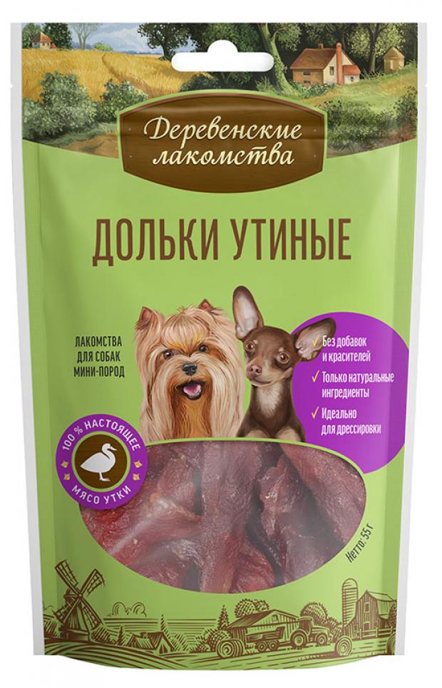 

Лакомство для собак «Деревенские лакомства» Дольки утиные для мини-пород, 55 г
