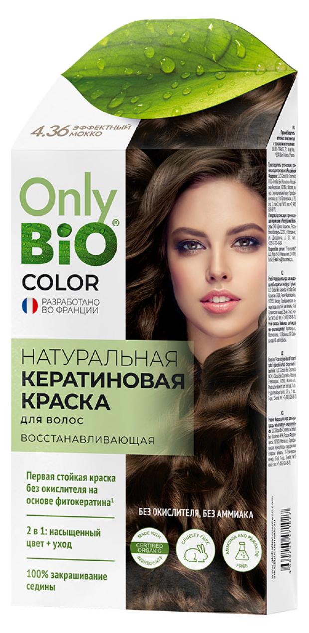Краска для волос Фитокосметик Only Bio Color 4.36 Эффектный мокко