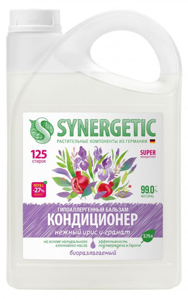 Бальзам-кондиционер для стирки Synergetic Нежный ирис и гранат, 3,75 л