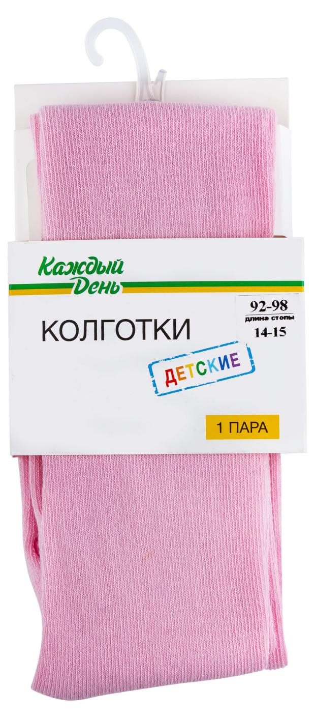 Колготки Каждый день детские розовые, размер 86