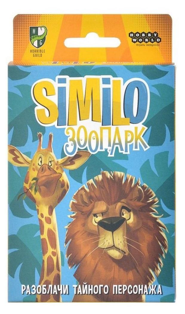

Игра настольная Hobby World Similo Зоопарк